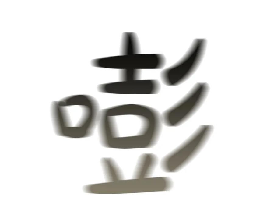 139.jpg