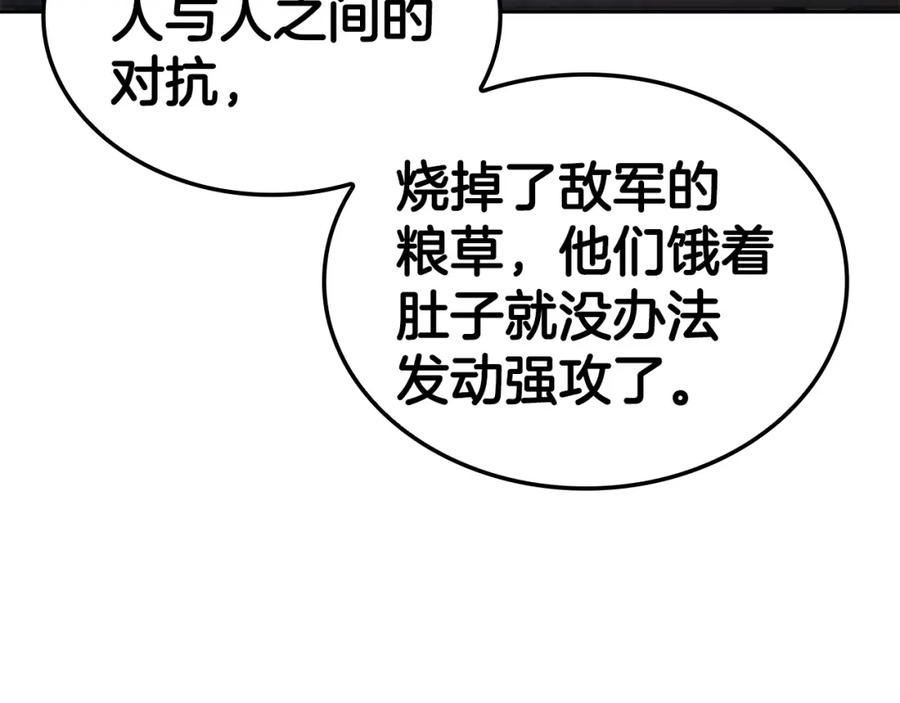 190.jpg