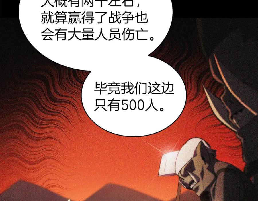 80.jpg