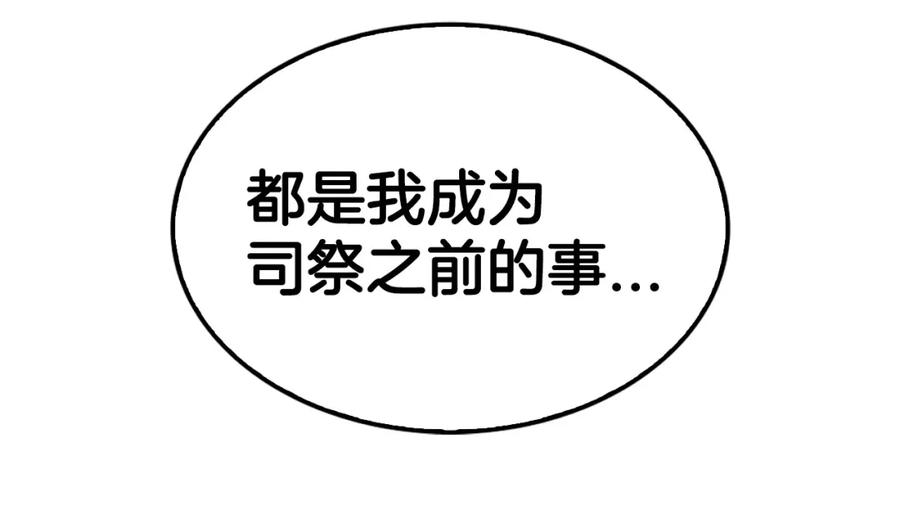 82.jpg