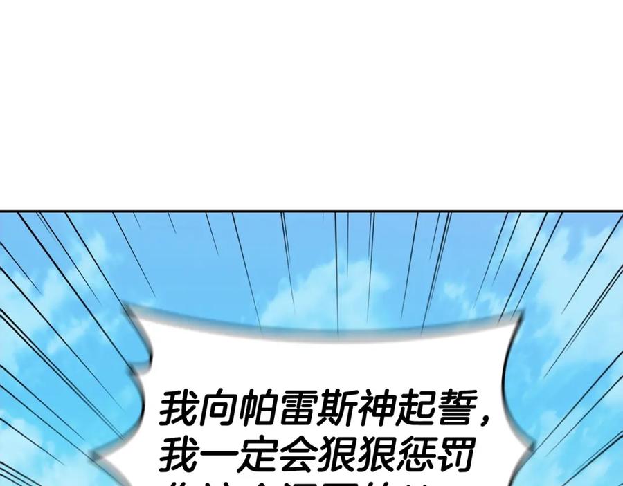 143.jpg