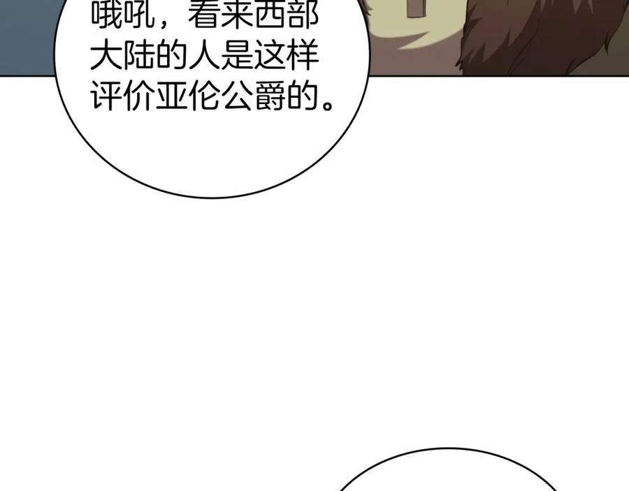 147.jpg