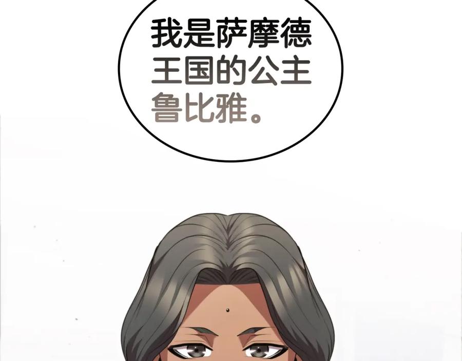 178.jpg