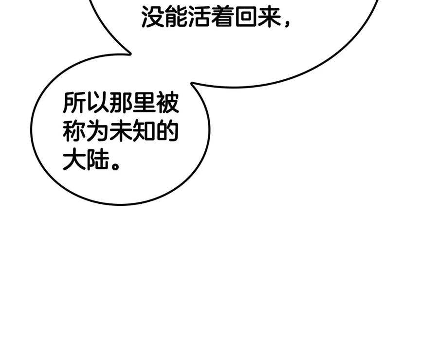 116.jpg