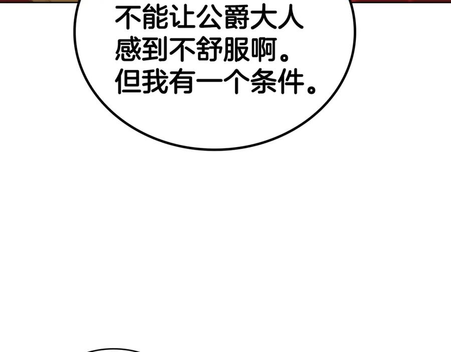 118.jpg