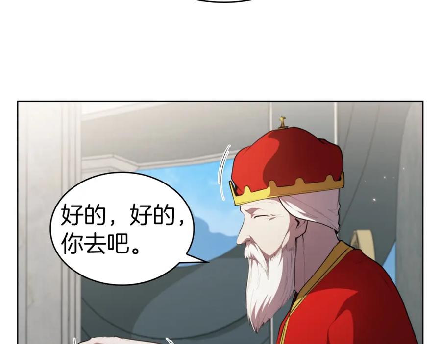 144.jpg