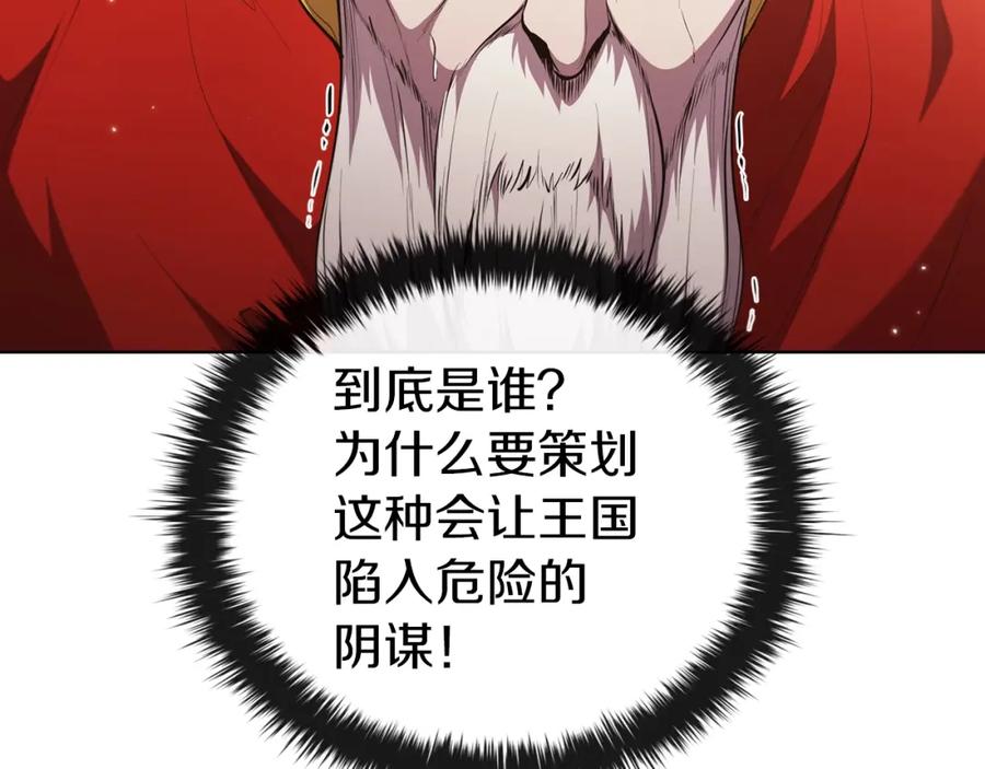 116.jpg