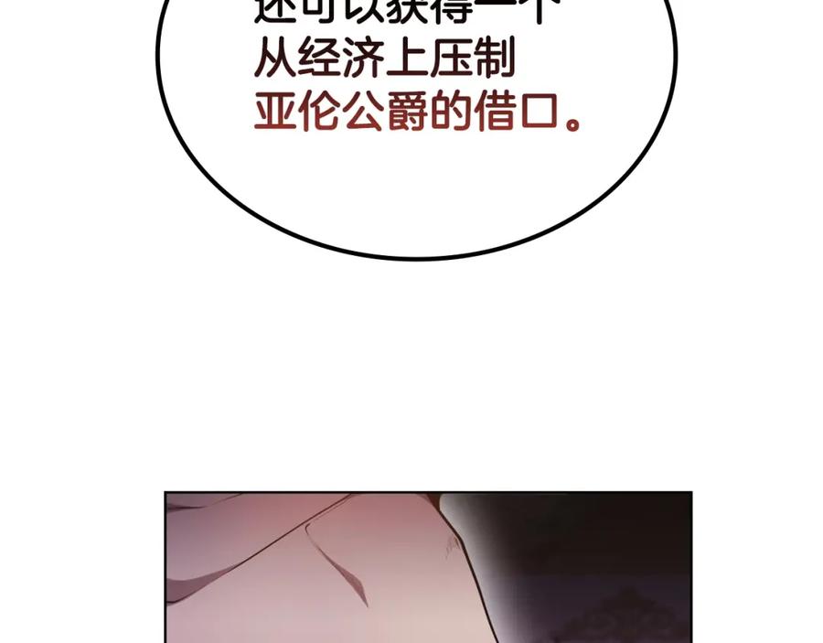 86.jpg