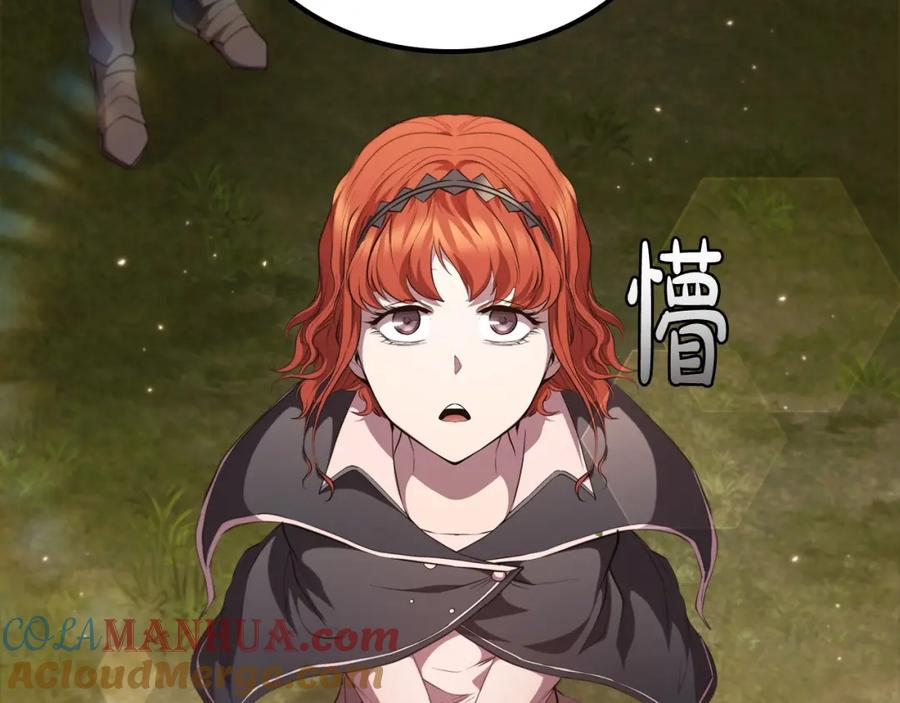 145.jpg