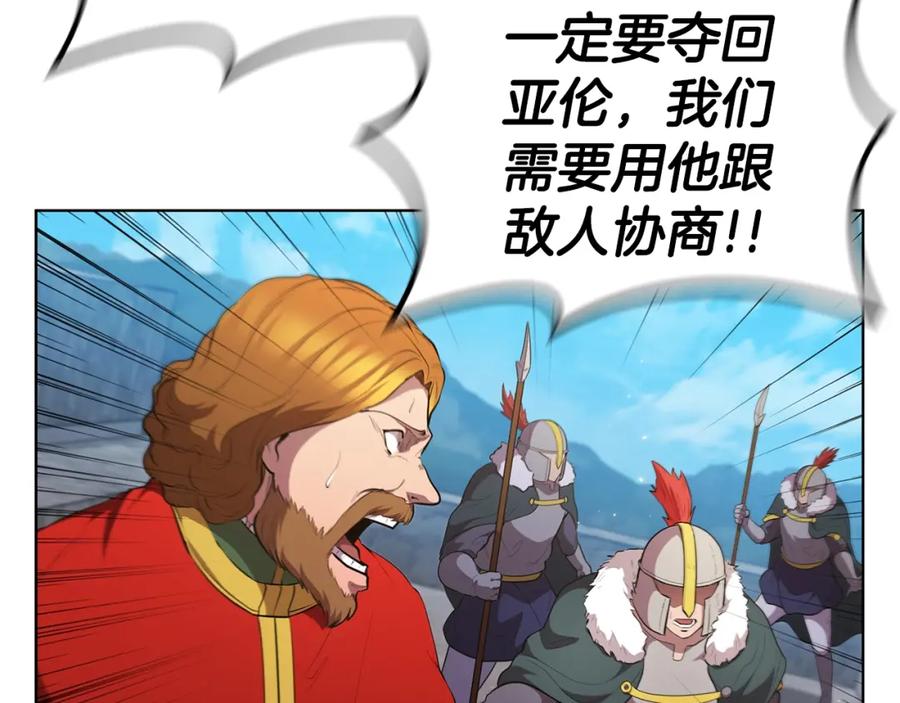 117.jpg