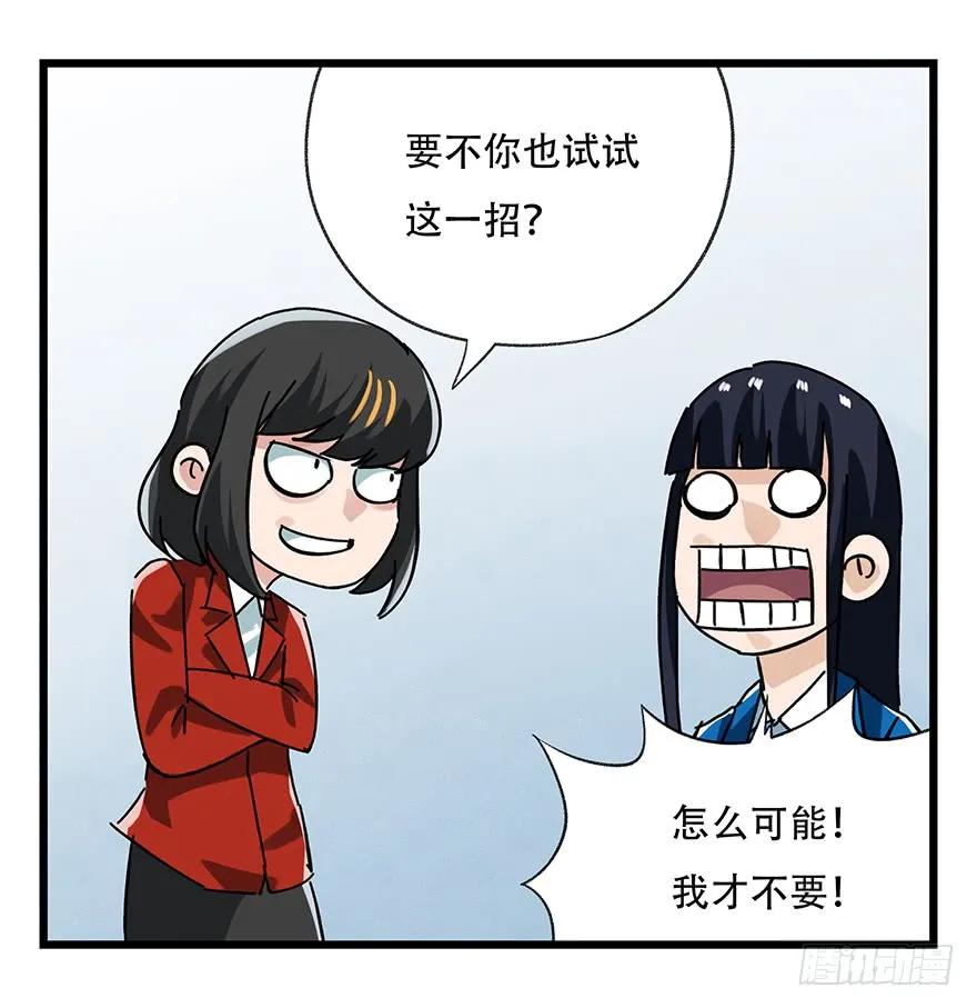54.jpg