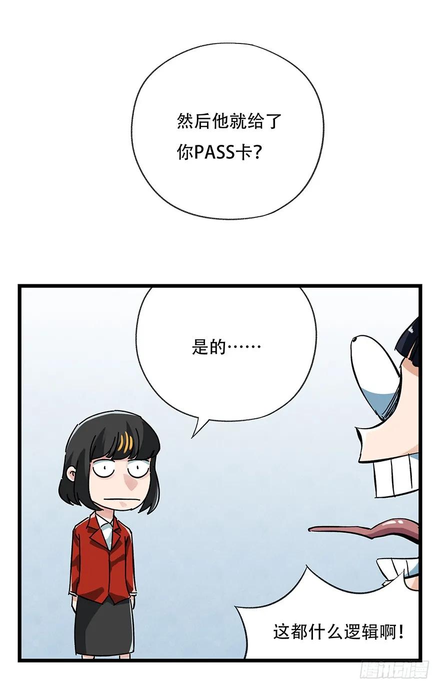 52.jpg