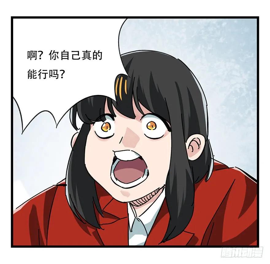 47.jpg
