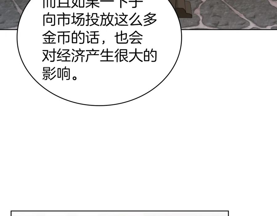 75.jpg