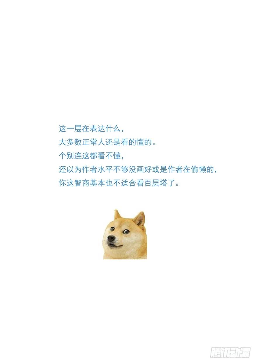 52.jpg