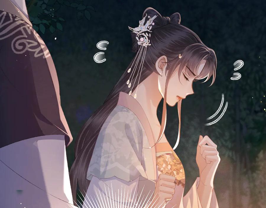 第55话七夕约定-嫁反派-布丁琉璃（原著）+猫猫头（第26张）