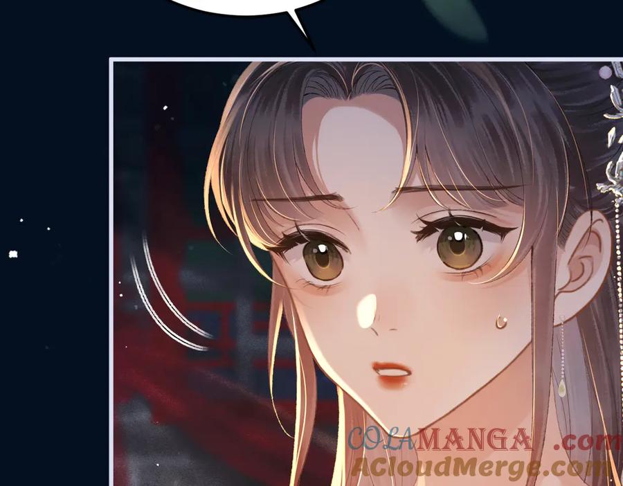 第55话七夕约定-嫁反派-布丁琉璃（原著）+猫猫头（第13张）