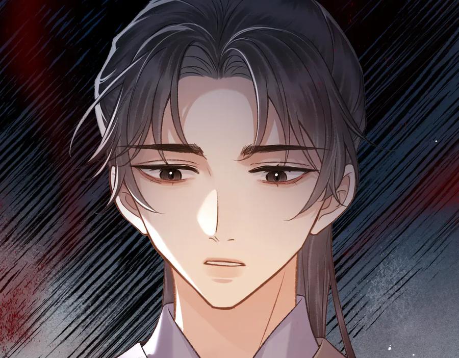 第55话七夕约定-嫁反派-布丁琉璃（原著）+猫猫头（第2张）
