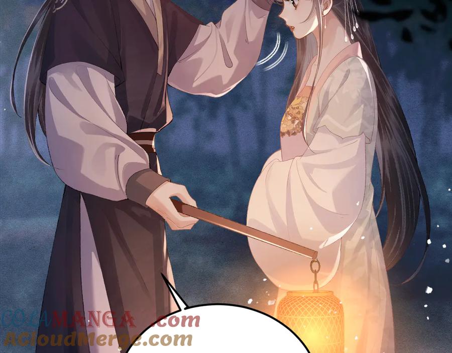 第55话七夕约定-嫁反派-布丁琉璃（原著）+猫猫头（第37张）