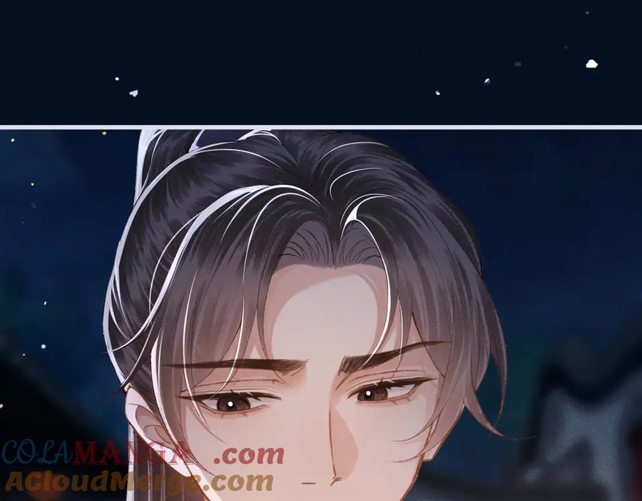 第55话七夕约定-嫁反派-布丁琉璃（原著）+猫猫头（第17张）