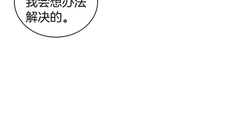 80.jpg
