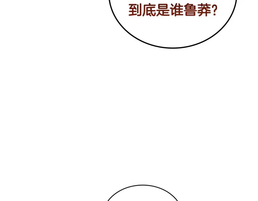 190.jpg