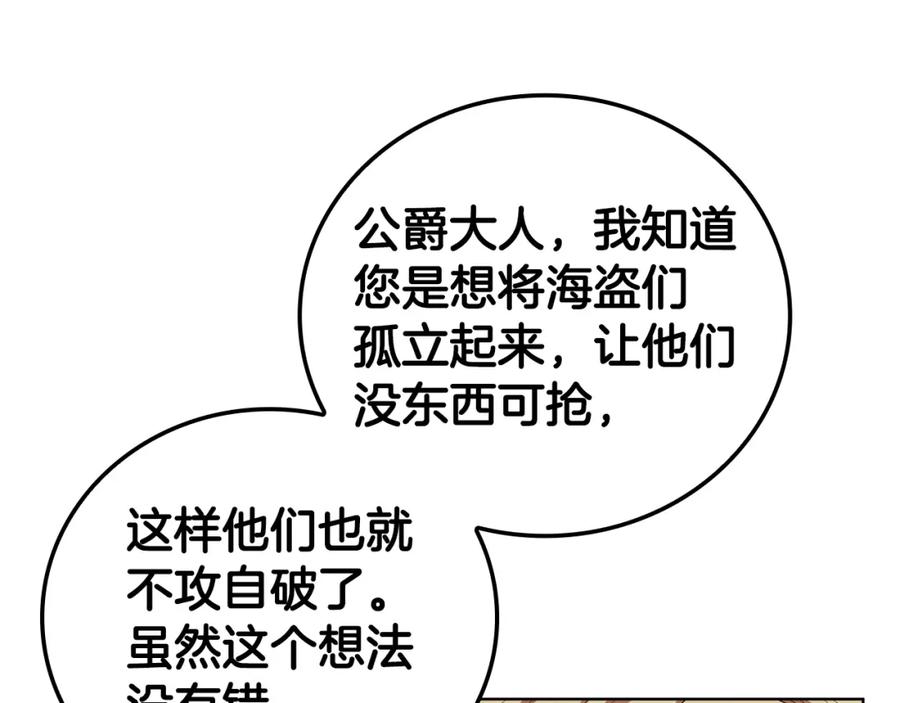 80.jpg