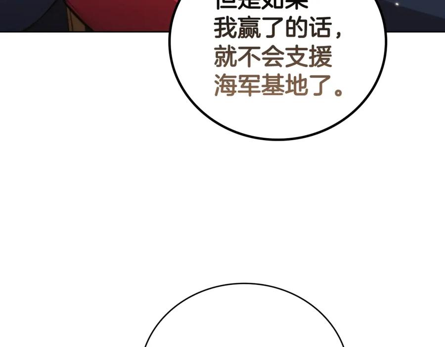 118.jpg