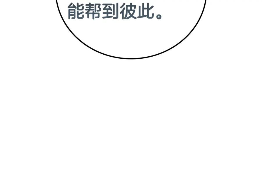 108.jpg