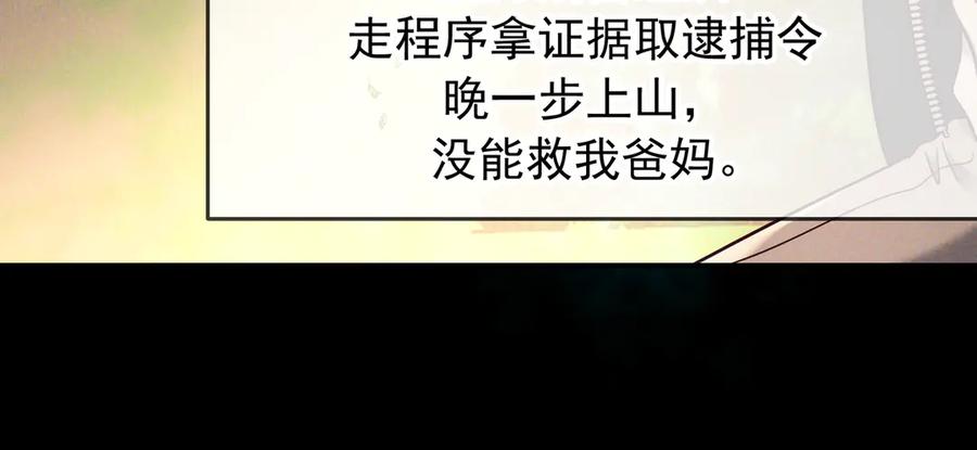118.jpg