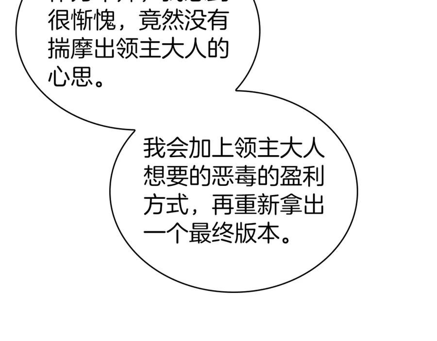 67.jpg