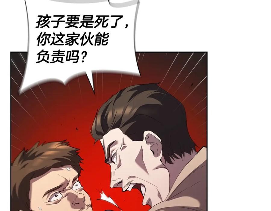 122.jpg
