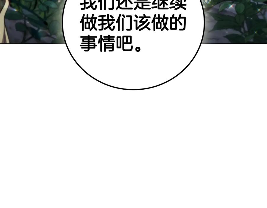 142.jpg
