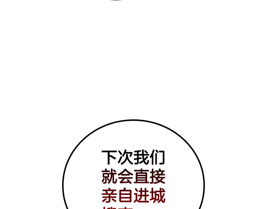196.jpg