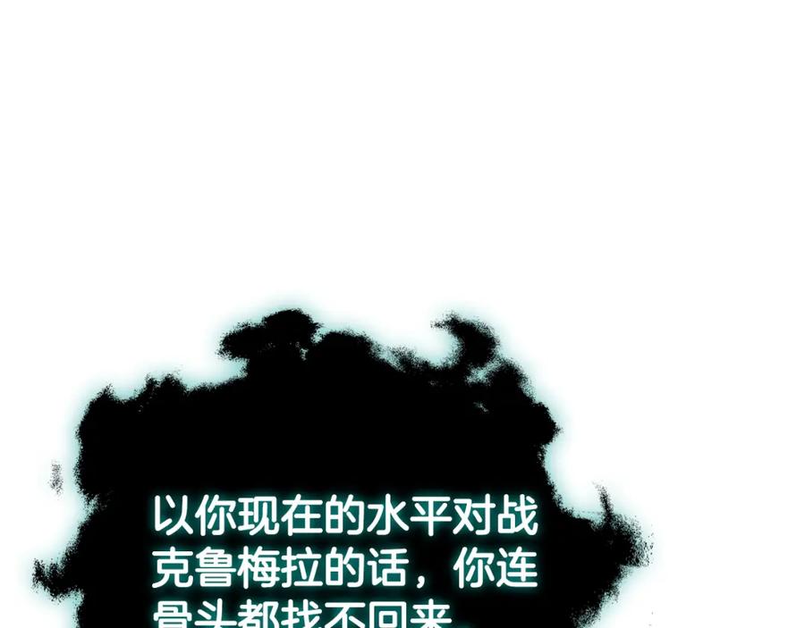 208.jpg