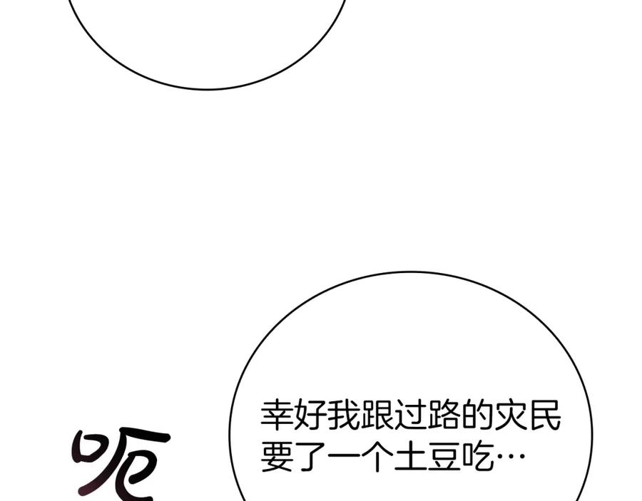 136.jpg