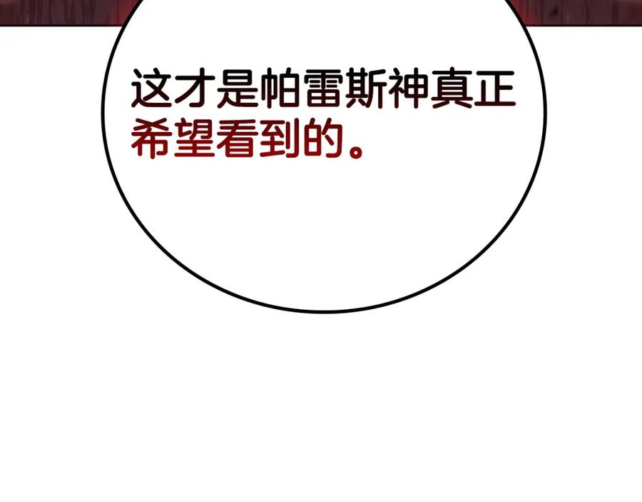 180.jpg