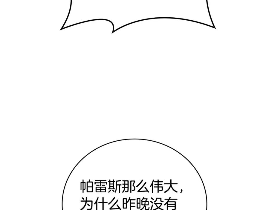 144.jpg