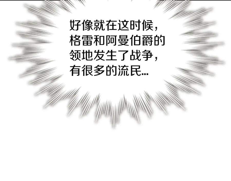 109.jpg