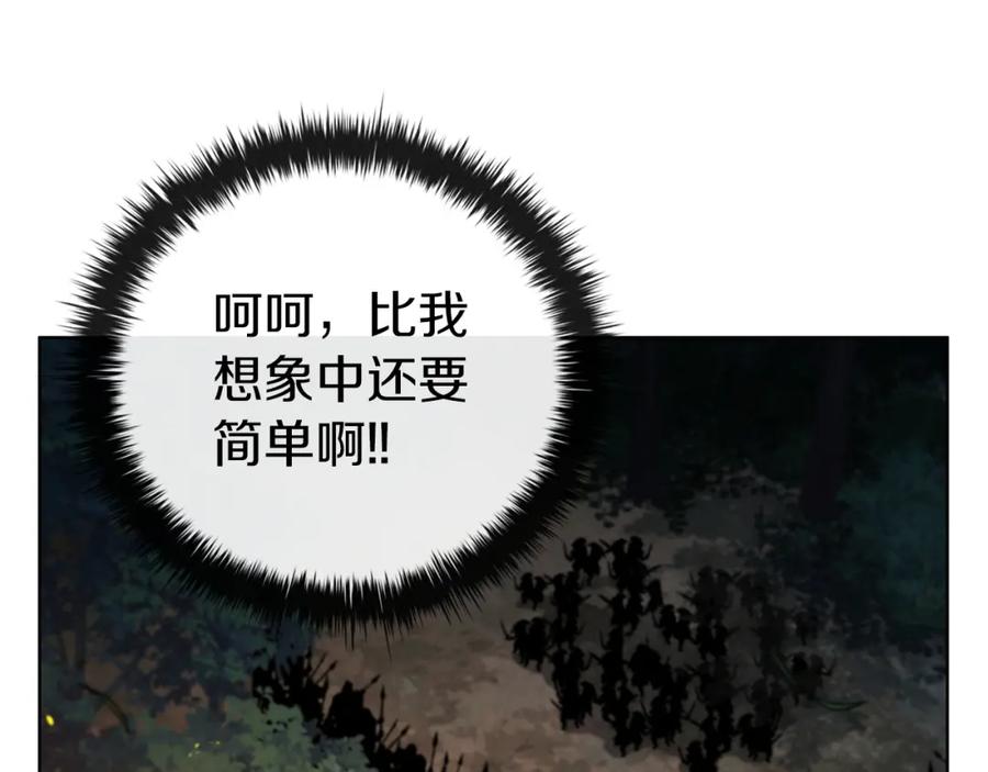 110.jpg