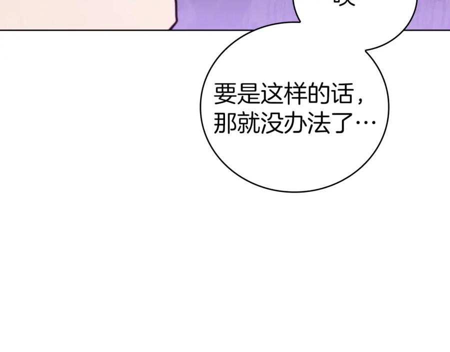 156.jpg
