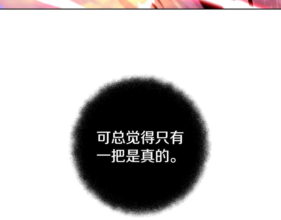 143.jpg