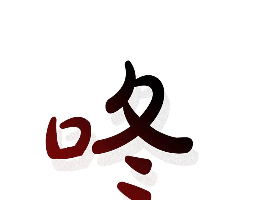 188.jpg