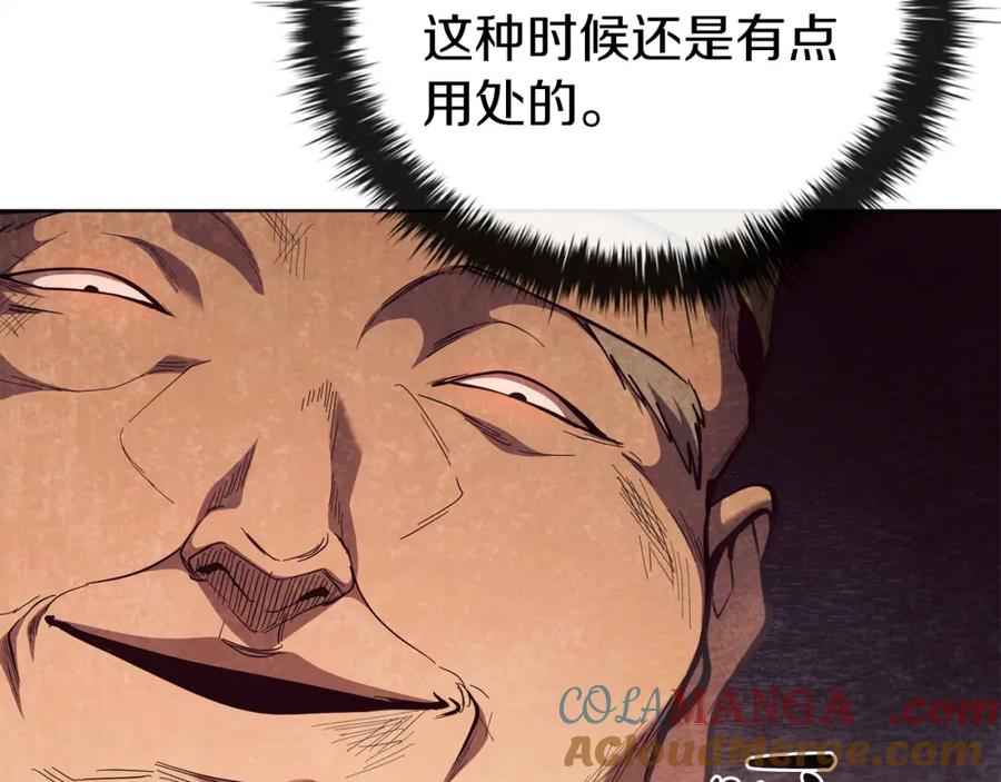 89.jpg