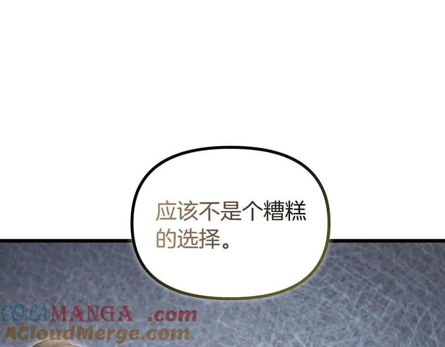 121.jpg