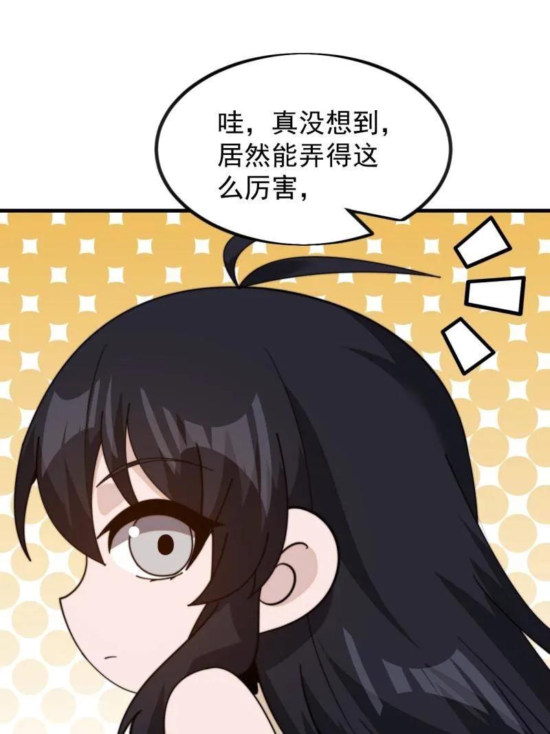 119.jpg
