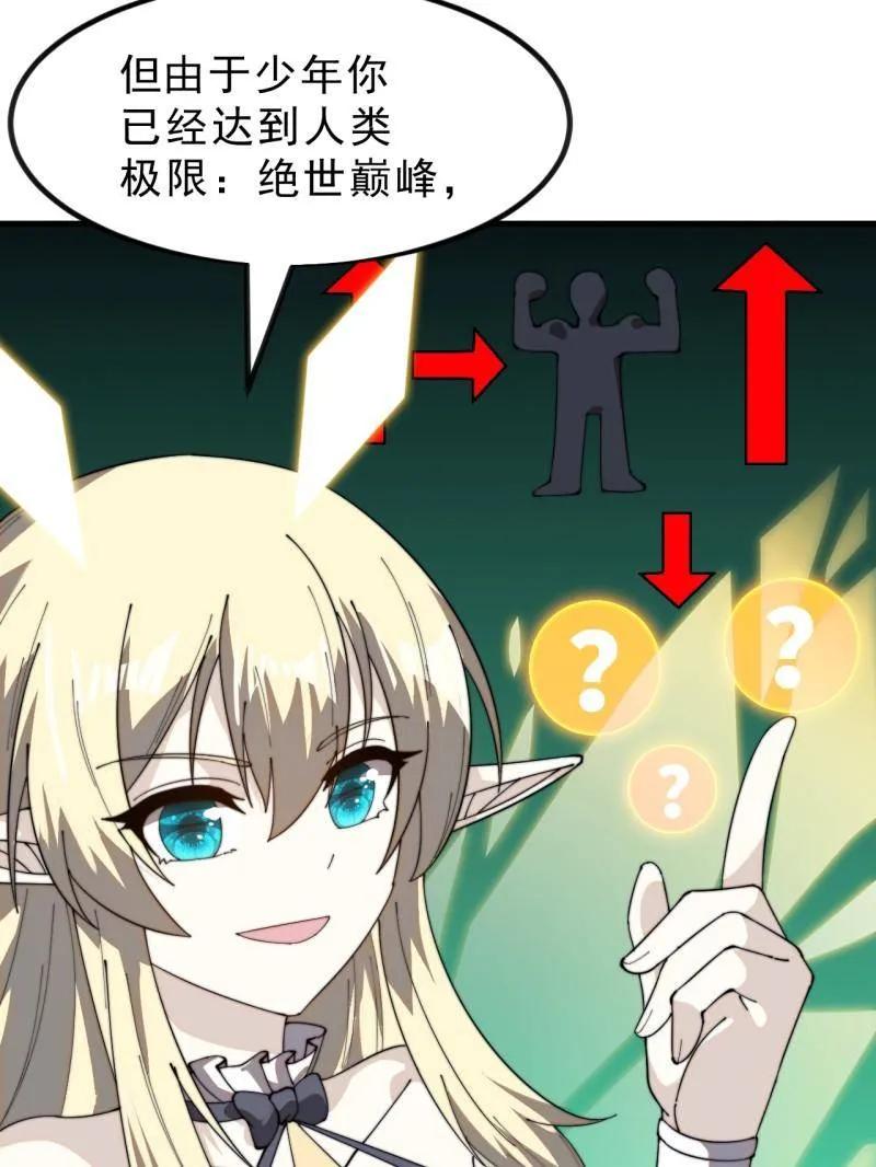 71.jpg