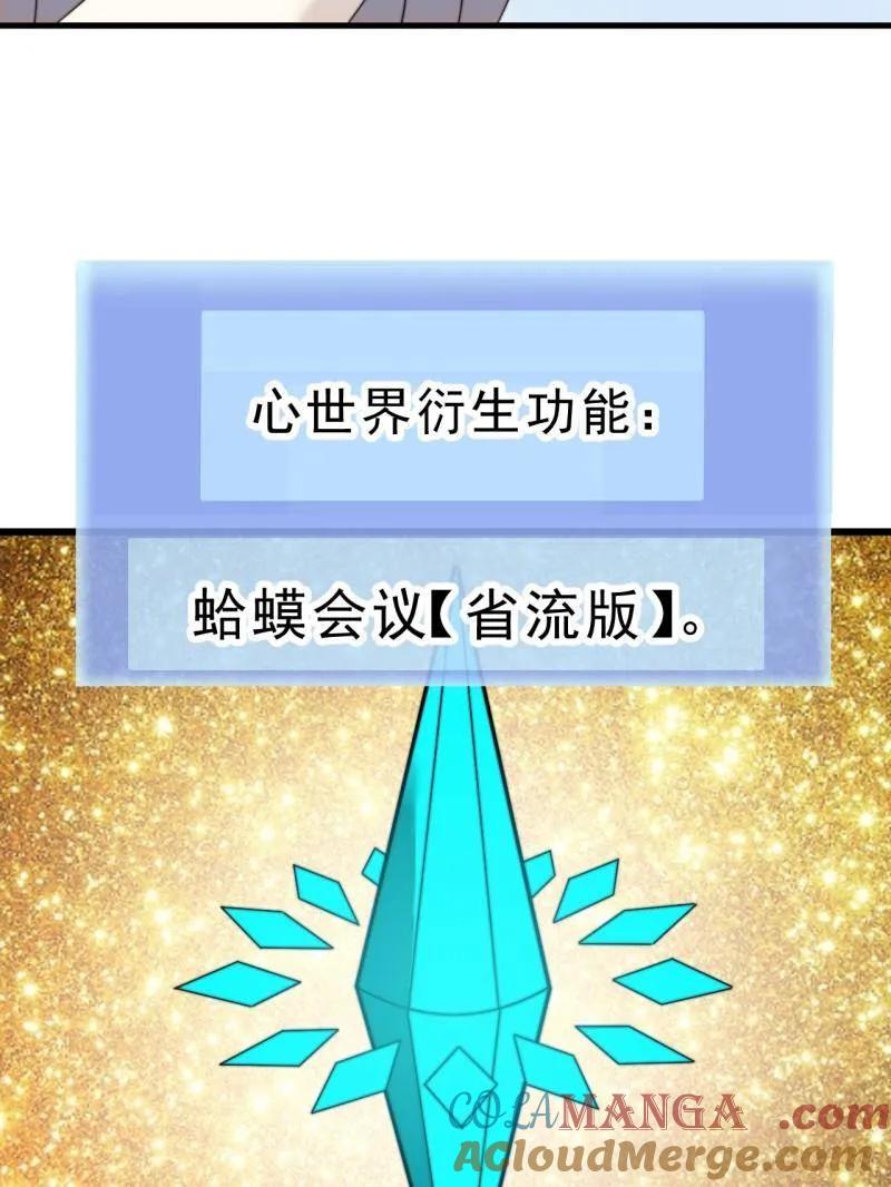 85.jpg
