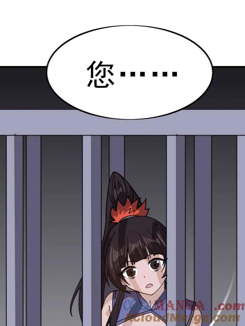 43.jpg