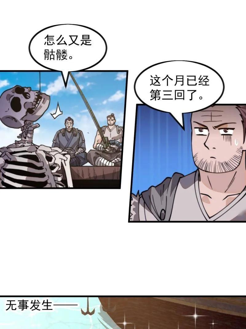 55.jpg